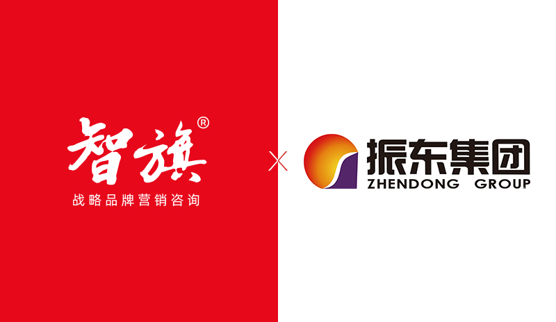 振东制药 X 智旗，携手打造中国健康产业第一品牌