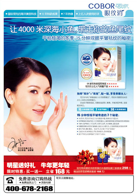 1665568239285467.jpg 1546600068377501.jpg