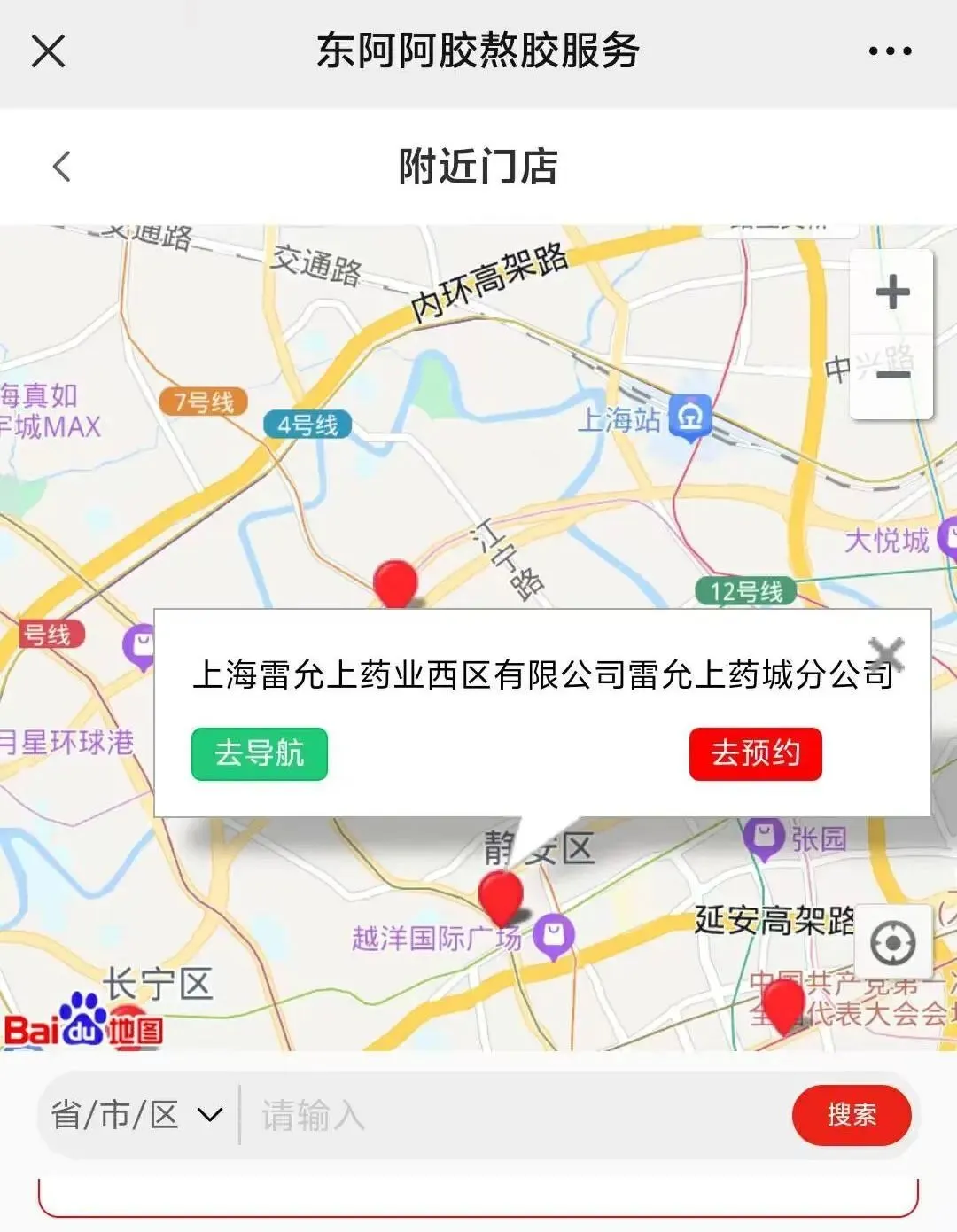 微信图片_20240927170932.png