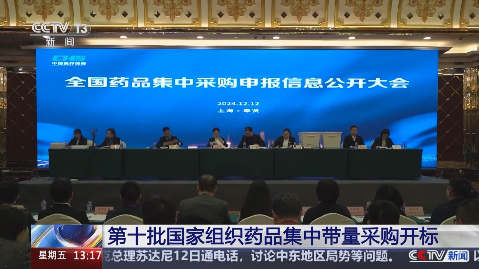 1746600186550163.jpeg WPS图片(1).jpeg