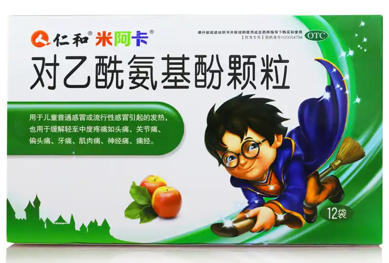 1746600350557367.png WPS图片6.png