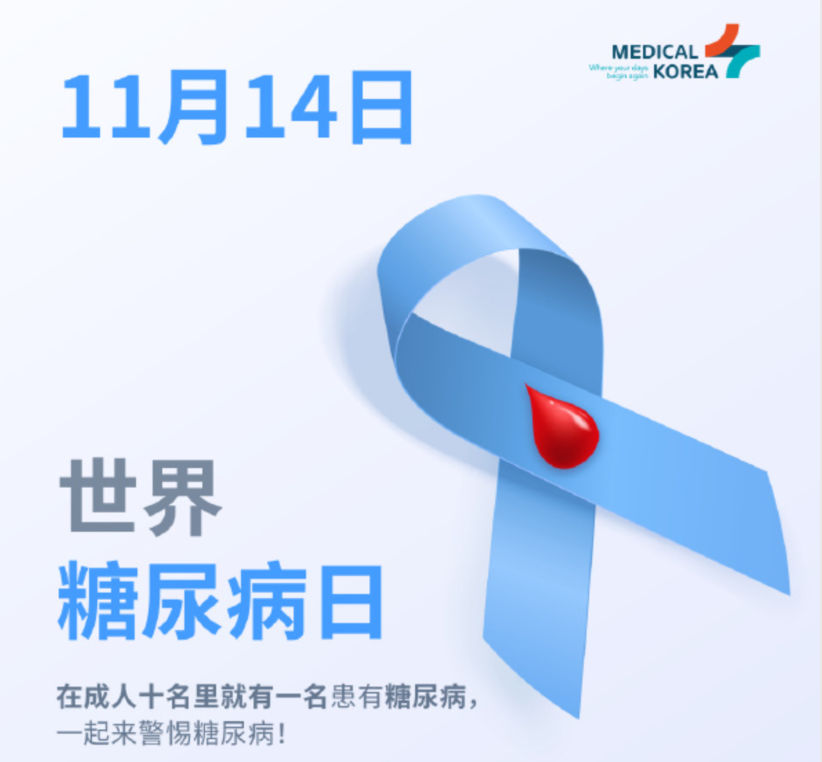 1748506060191536.png dsjh (5).png