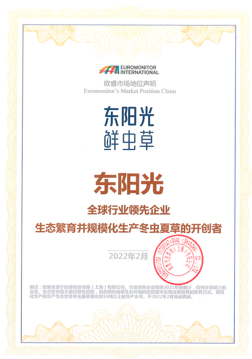 1749461091727808.png d8adad9ff6414d925c53ea67d38a4341.png