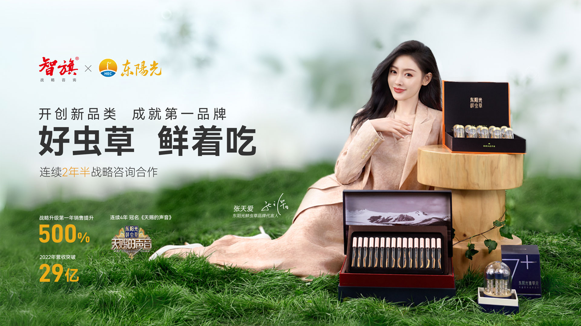 图片2(6).png
