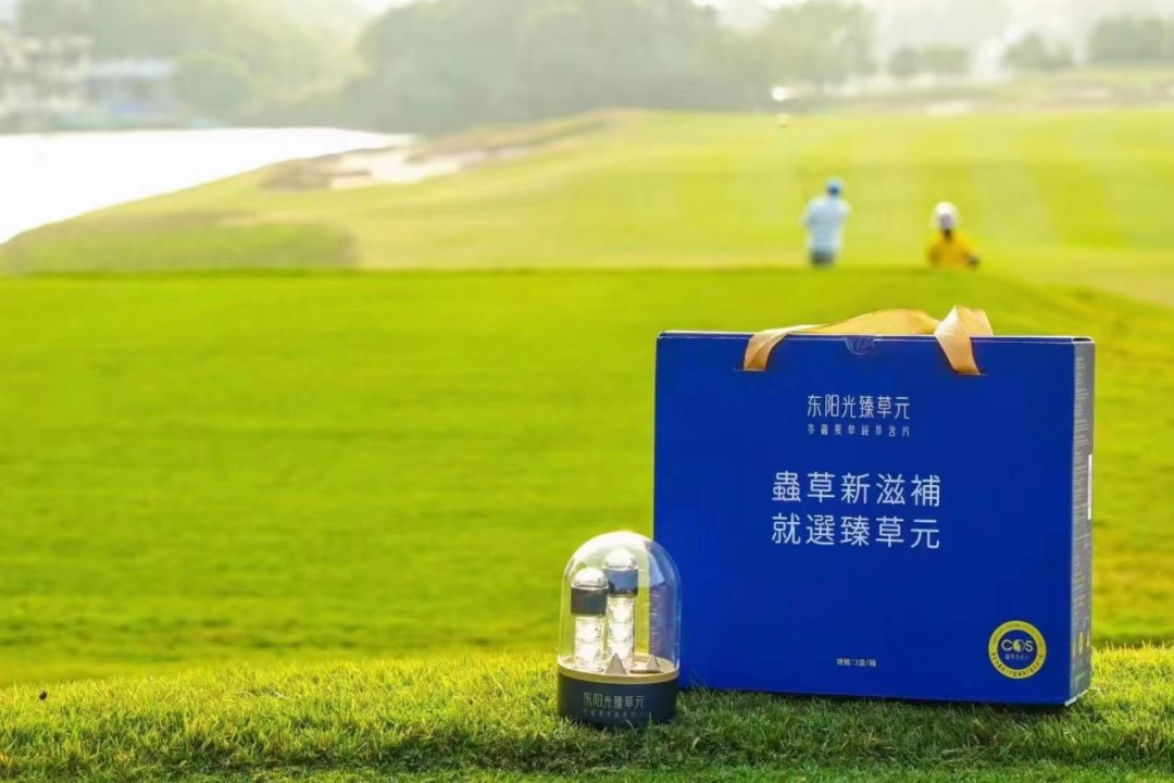微信图片_202508011724271.png