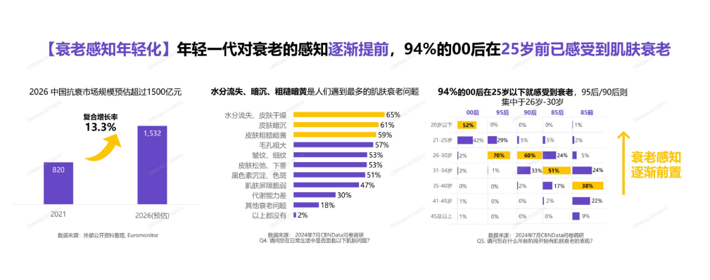 1764157054880571.png 微信图片_20251126193716.png