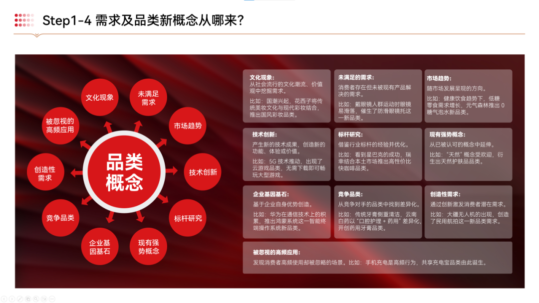 1772790022726723.png 1208071660.png