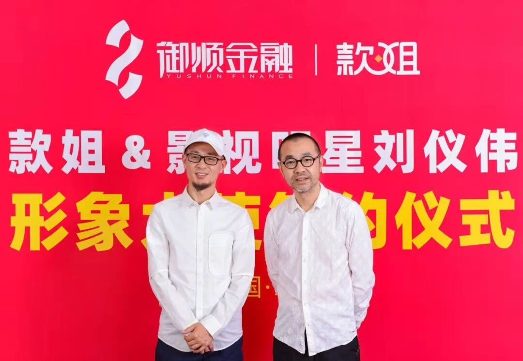 1773312788246885.jpg 款姐.jpg