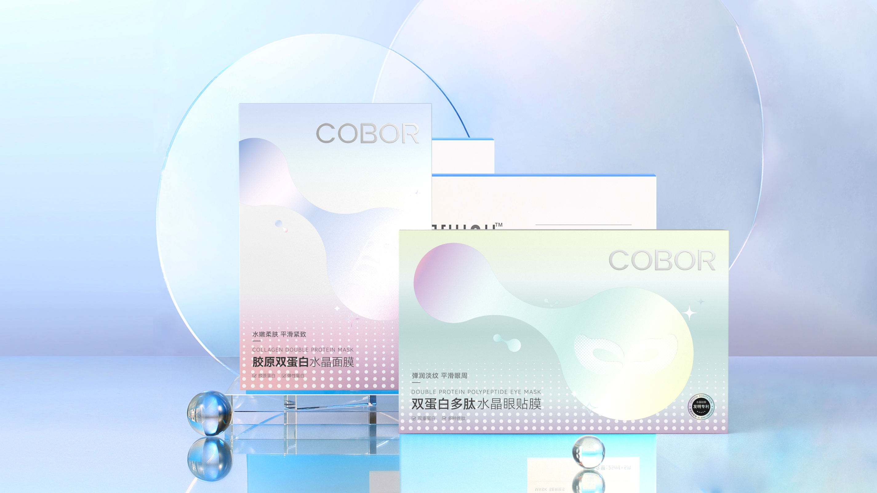 20+组合.380.jpg
