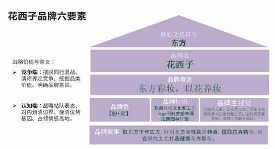 1783045724815559.png 图片4.png