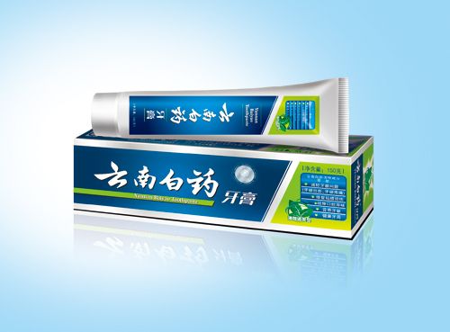 1783045986649541.jpeg 云南白药牙膏.jpeg